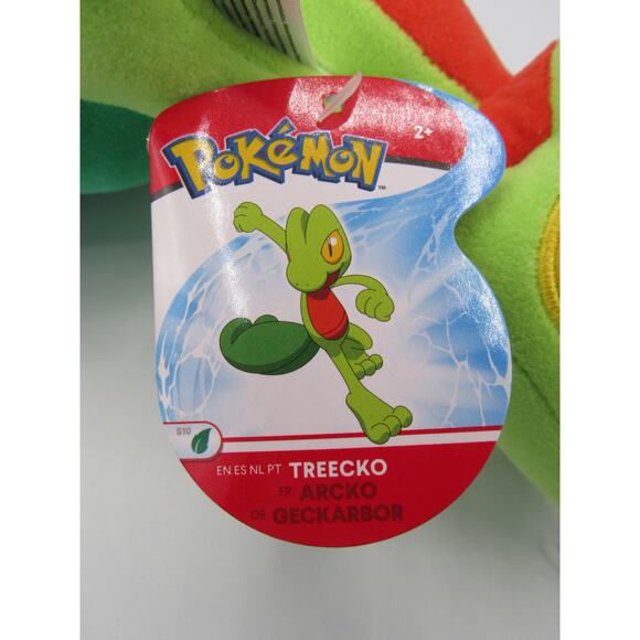 NEW w/ Tag Pokemon Treecko Plush Jazwares Nintendo Authentic Wicked Cool Toys - Picture 8 of 12